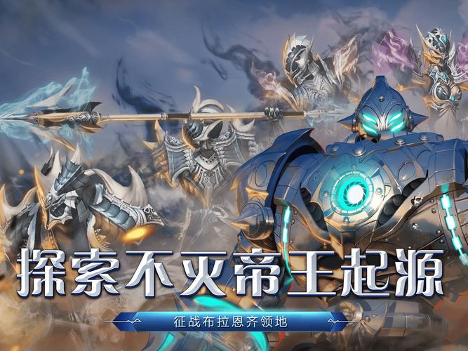 奇迹SF_奇迹S19更新内容_奇迹sf最牛的辅助