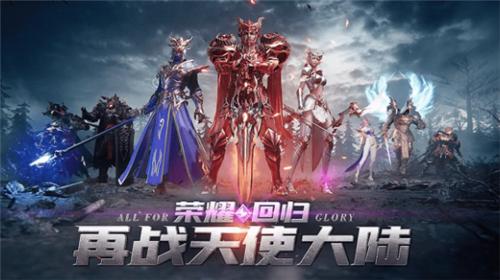 奇迹私服发布网：连接玩家与私服的桥梁，提供多样游戏体验