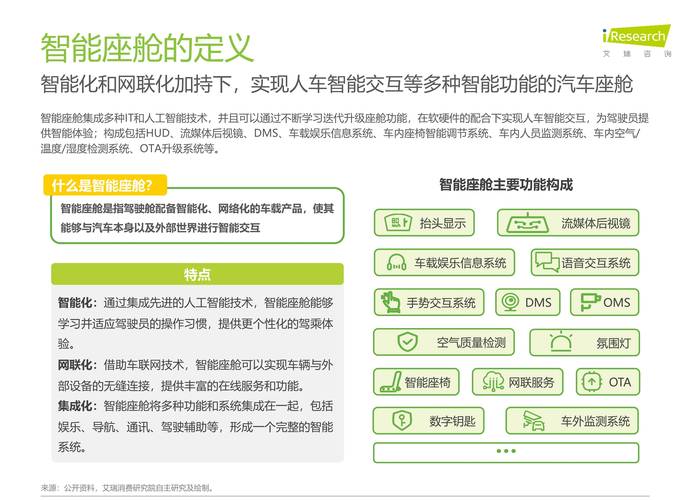 奇迹发布网：信息发布与共享平台的功能特点与用户体验解析