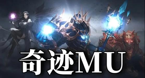 新奇迹SF游戏特色与运营模式解析：玩法革新与玩家体验探讨